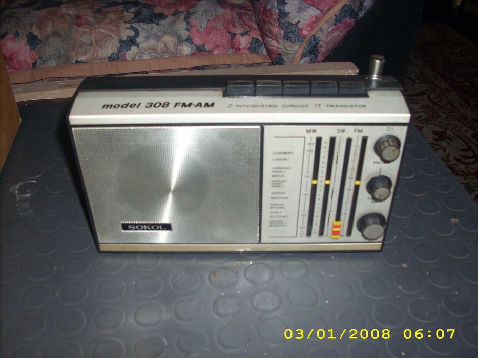 Разни неща 6 евро Бройка лично предаване