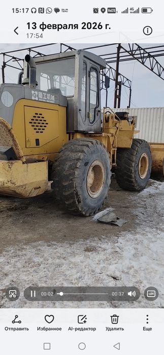 Погурузчик 3 куб