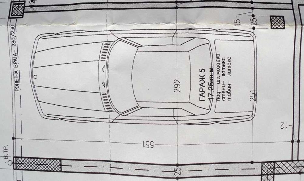 Дава се под наем Гараж / Паркомясто в Пловдив, Христо Смирненски - 18 кв.м за 101.49 € - Снимка #2