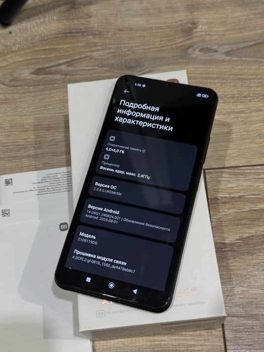 Xiaomi Mi 11 lite 5G NE 6/128 Black