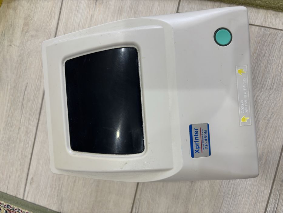 Xprinter 420b 460 usb принтер