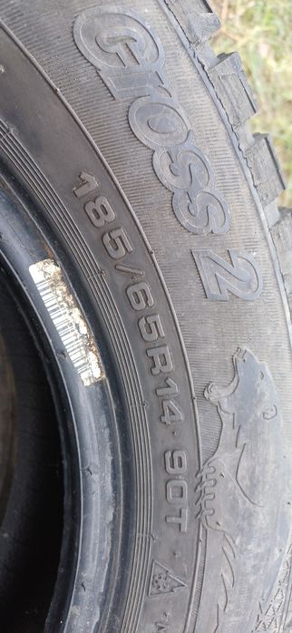 Продам резину на 185/65/14