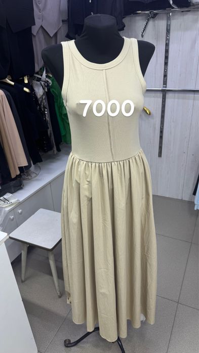 Женская одежда по своей цене