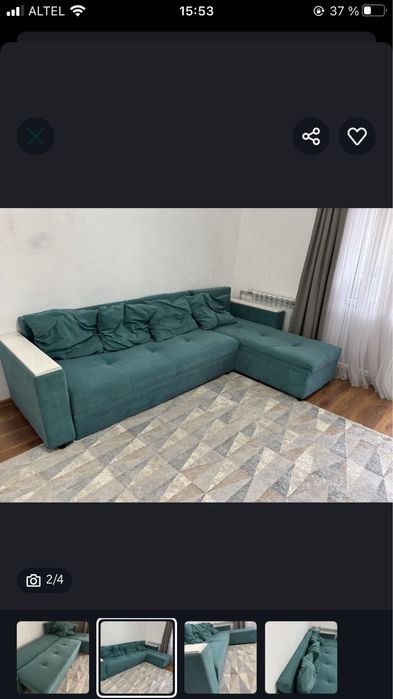 Диван продам диван