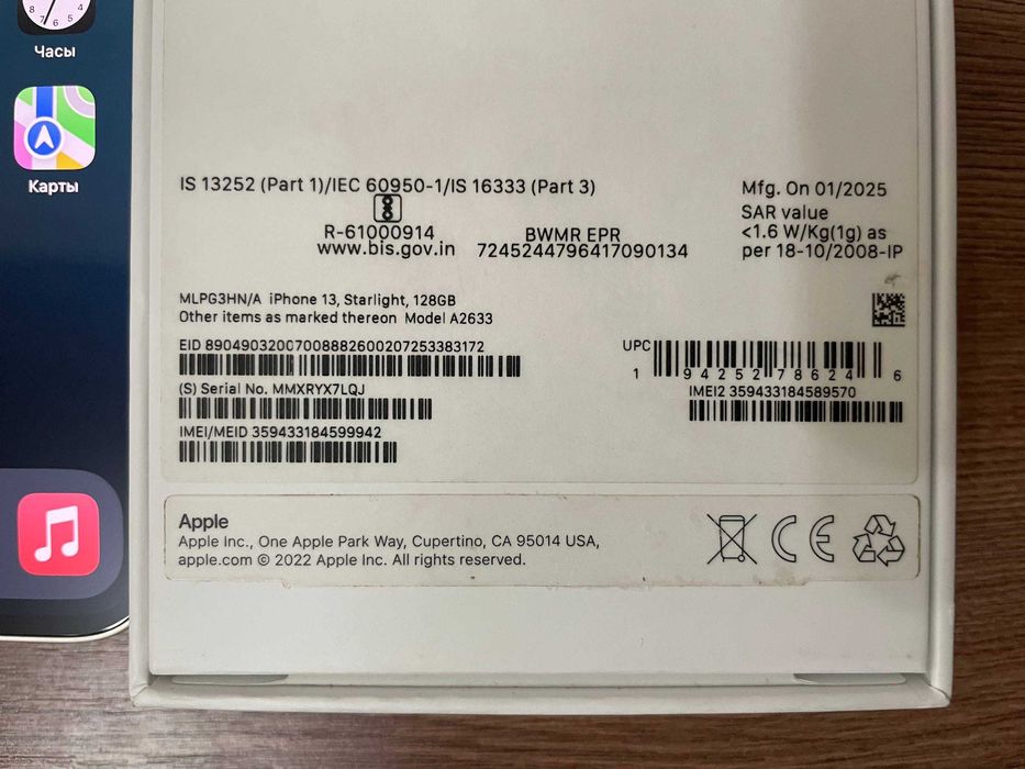 Продам Apple iPhone 13 128Gb Акб-100% Starlight