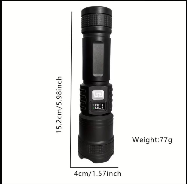 Адски силен фенер