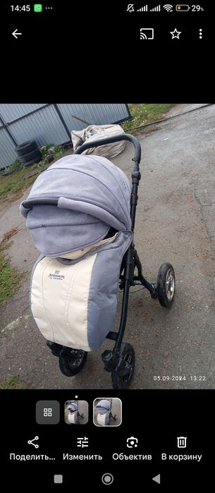 Коляска Adamex Jogger 35 000