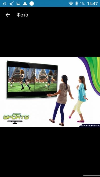 Аренда Sony Playstation PS 3/4/5, Xbox 360/One/Kinect с Топовыми играм