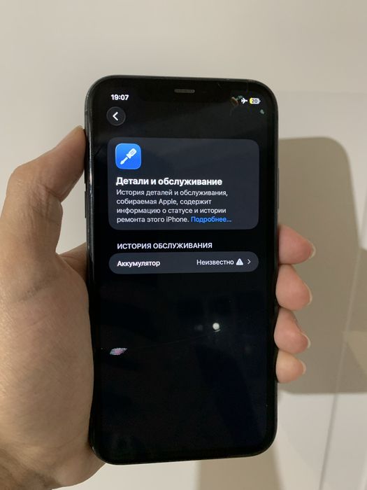 Iphone 11 128гб 100%акб