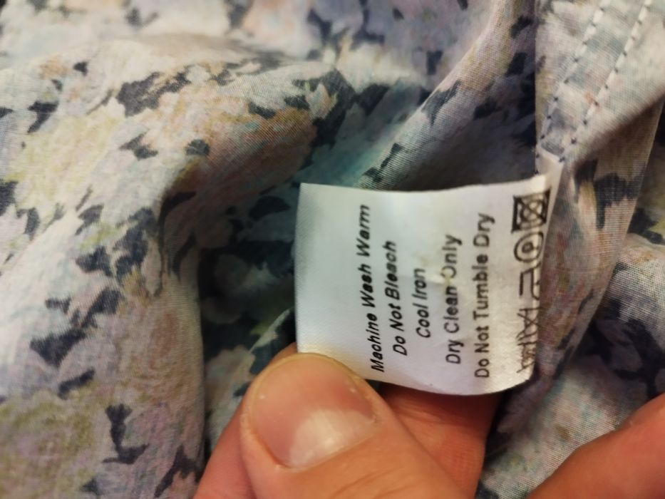 Мъжка риза Carducci