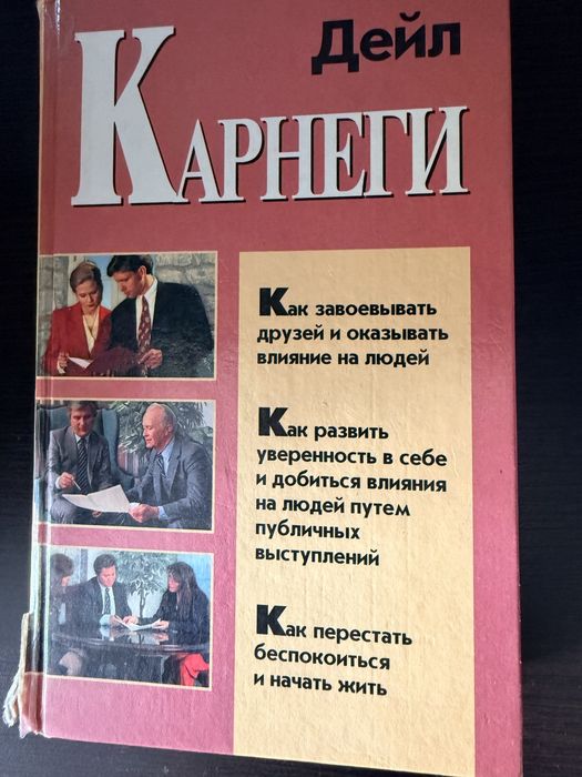 Продам книги. очень много литературы.