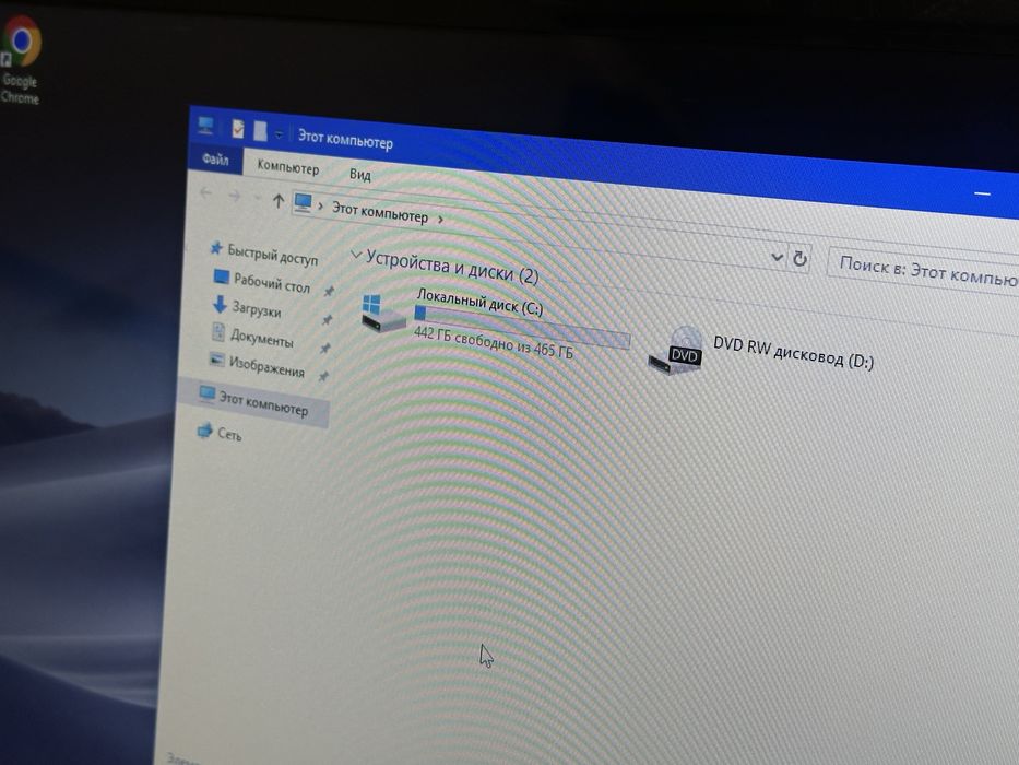 Ноутбук Asus A52J
