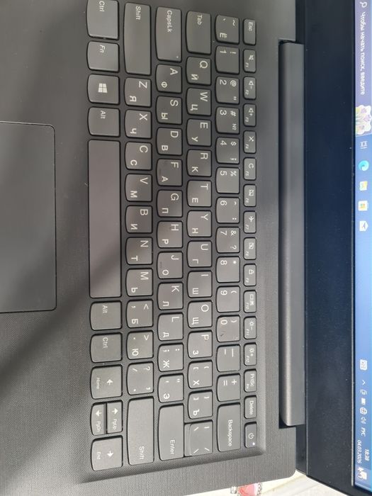 Продаётся ноутбук ленова