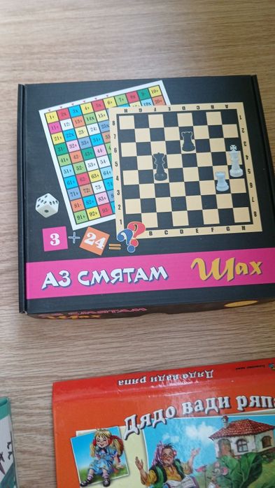 Занимателни играчки