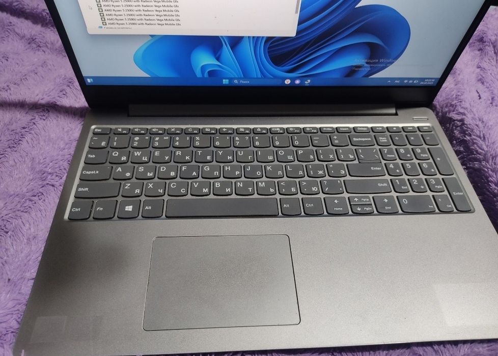 Продам ноутбук Lenovo