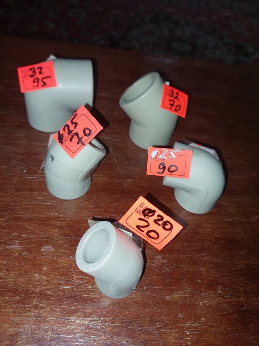 Тройники,отводы,муфты адапторы,мостик