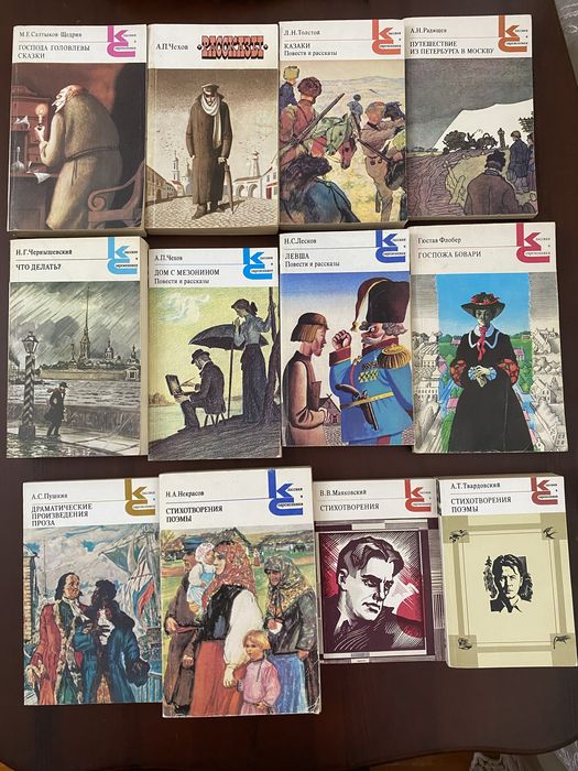 Книги б/у советкая печать