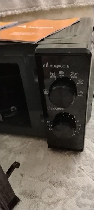 Микроволновка Magna