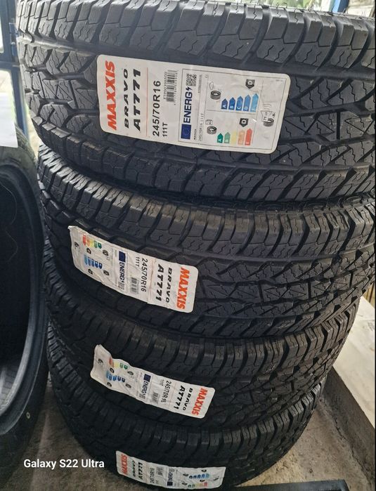 205 70 15 Maxxis RAZR  A/T-S  245 70 16 Замъка  Ямбол