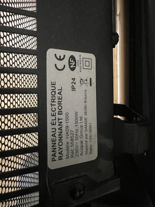 2бр. Стенни Конвекторени Радиатори 1500W