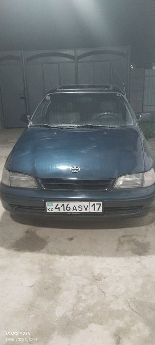 Таиота карина Е. 1993