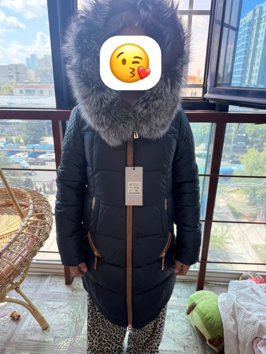 Пуховики зимние распродажа