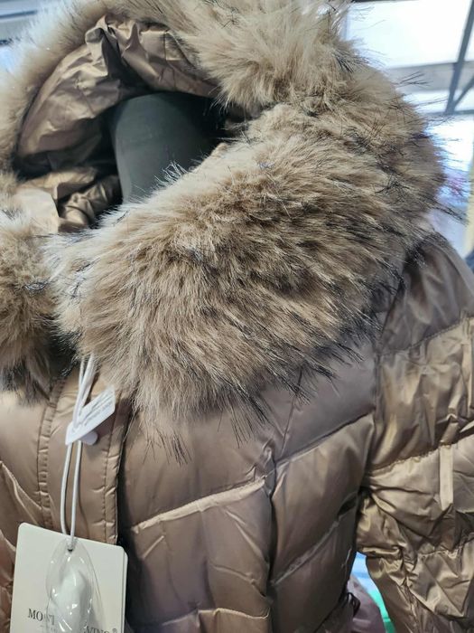 Зимни дамски якета