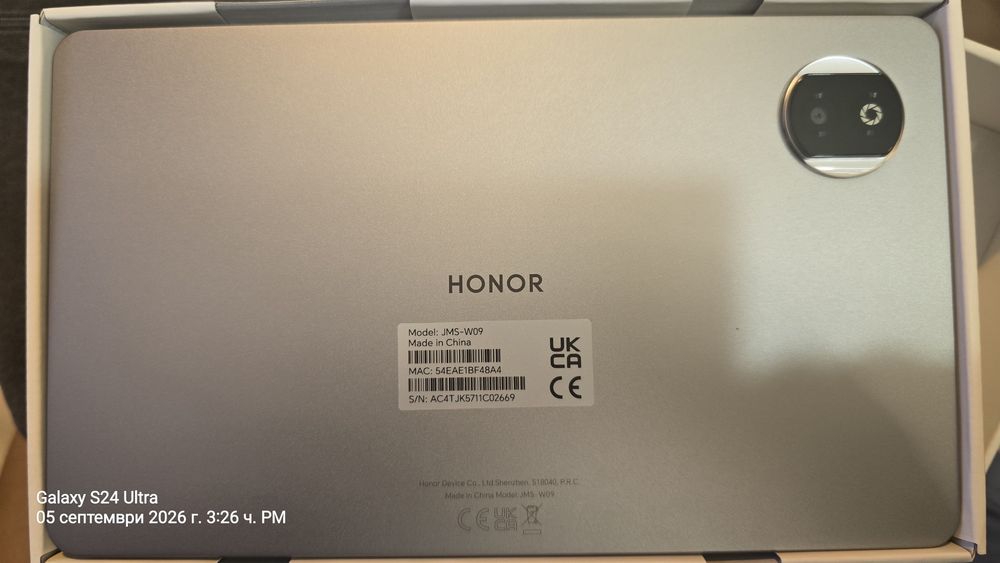 HONOR Pad X7 е компактен бюджетен таблет с 8.7-инчов екран, предназначен за леки ежедневни задачи, четене и забавление