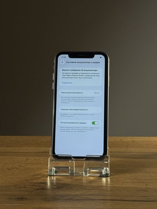 iPhone 11 Айфон 11 Гарантия 3 Месяца