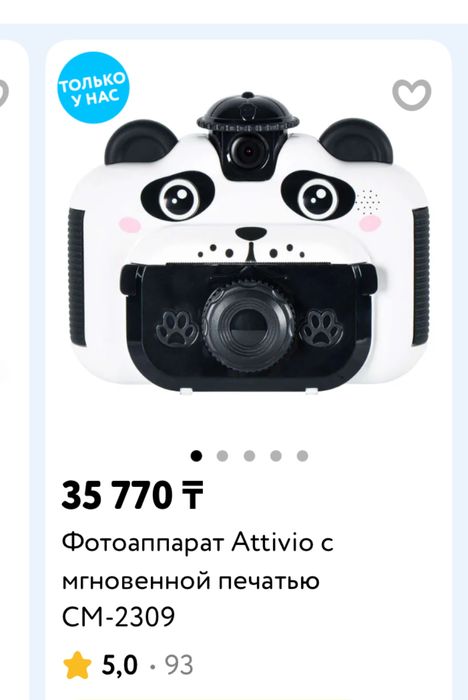 Фотоаппарат для детей новый