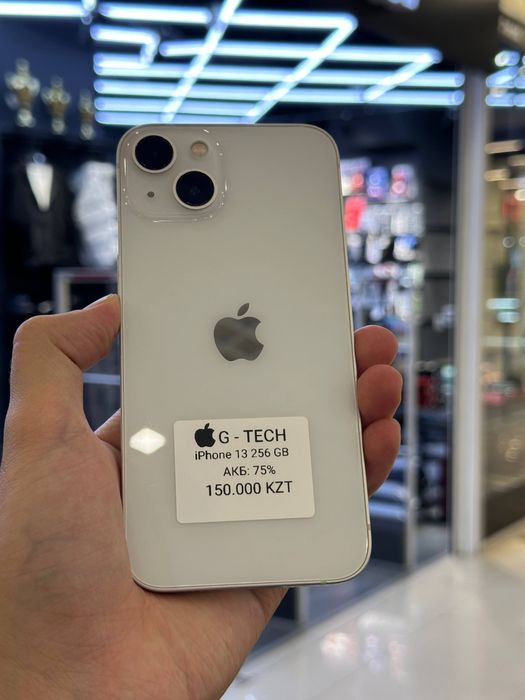 iPhone 13 256GB 75%