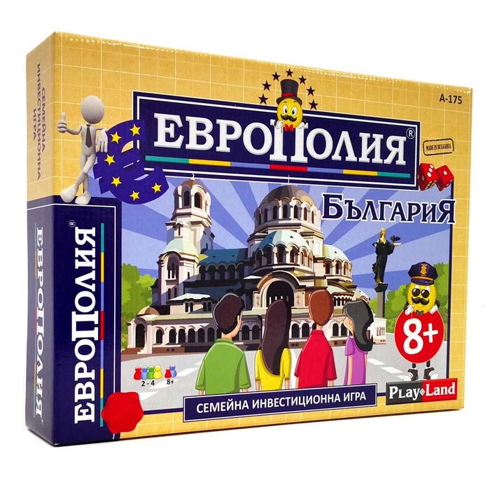 Детска Семейна настолна игра Европолия България 8+