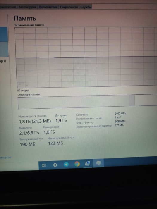 Lenovo 330-15IGM Laptop (ideapad) - Type 81D1