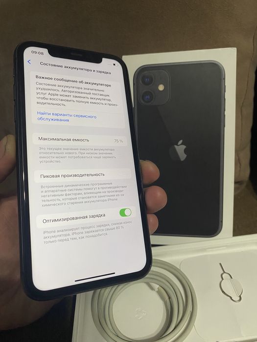 Продам айфон 11/128