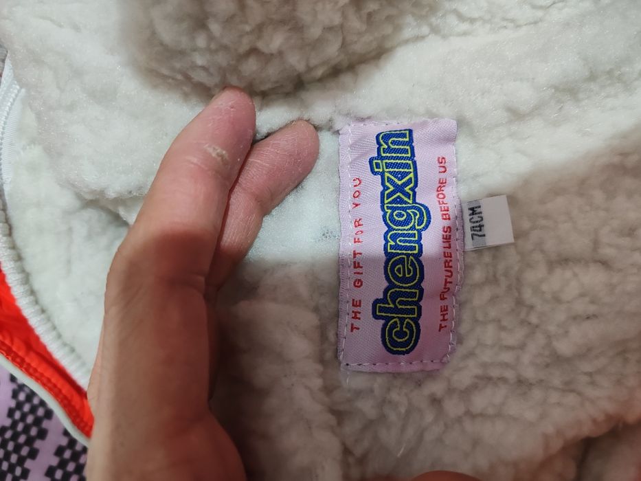 Продам детский куртку для девочки