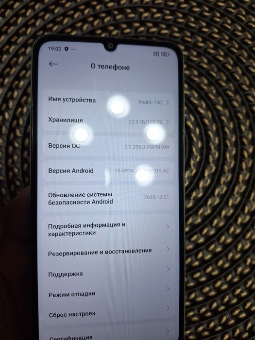 Телефрн Ксиоми Redmi 13C