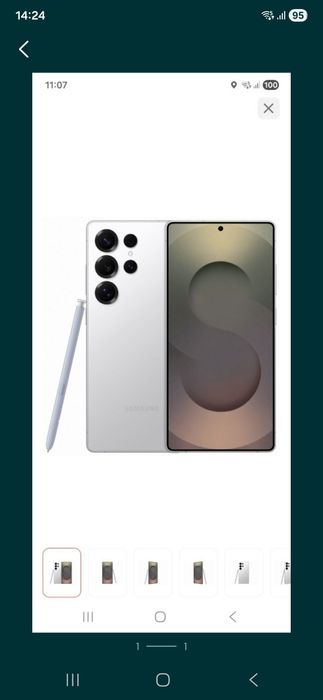 Samsung S25 Ultra 512 GB