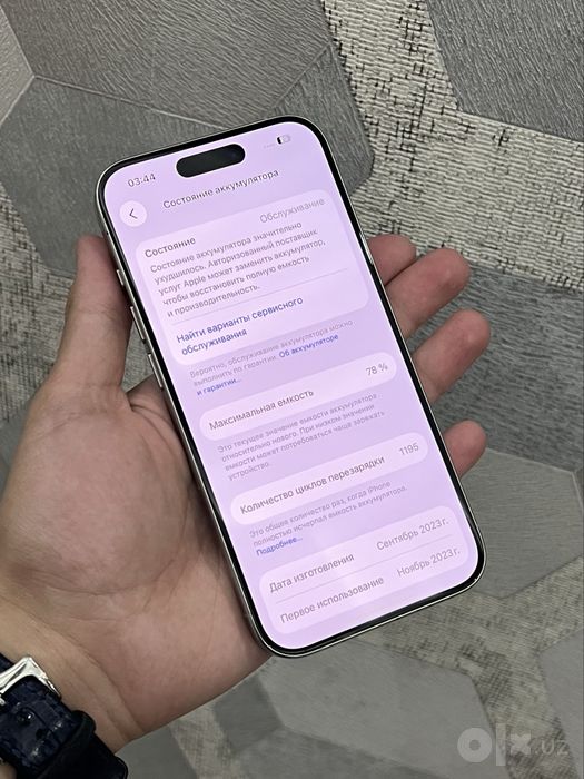 iphone 15 Pro 256GB