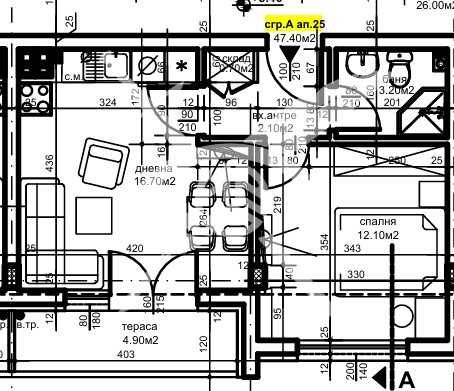Двустаен апартамент Христо Смирненски