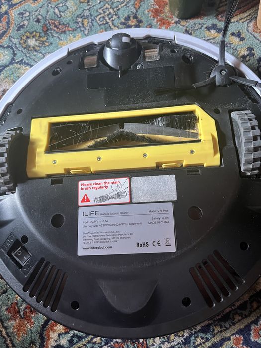 Прахосмукачка- робот ilife v7s plus