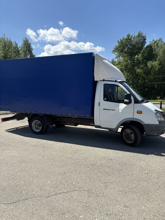 Грузоперевозки.