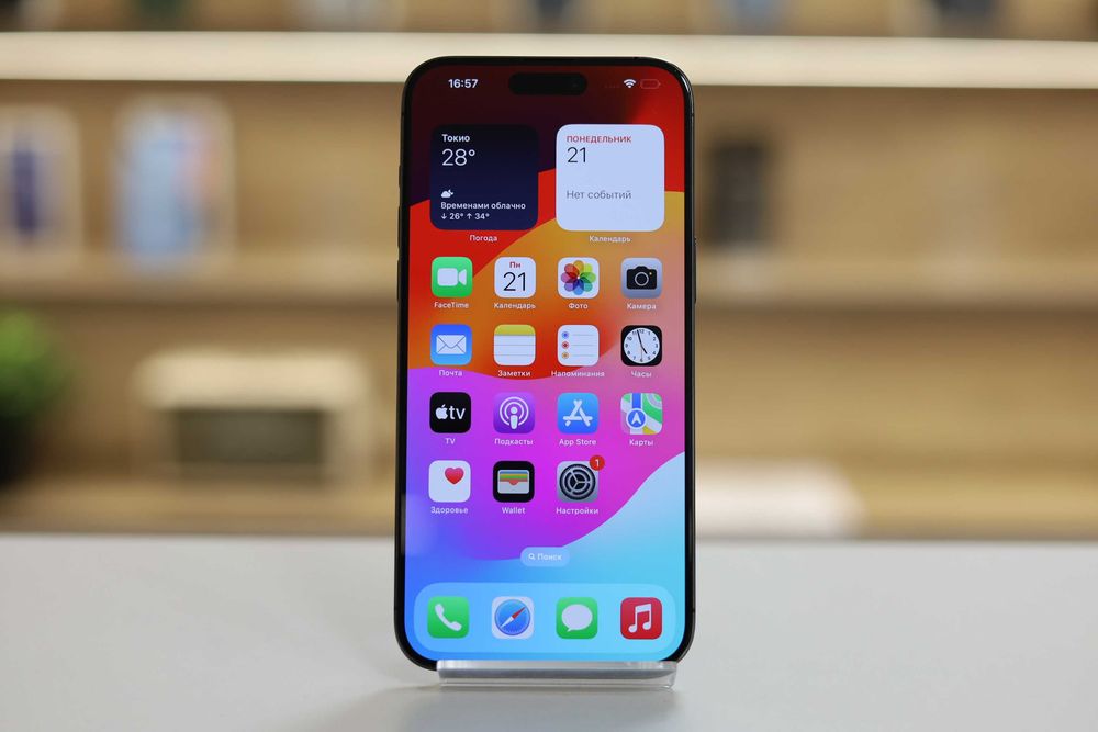 iPhone (айфон) 15 Pro 512gb