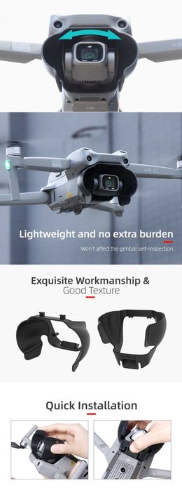 Защита камеры (бленда) DJI Mavic Air 2, Air 2 S