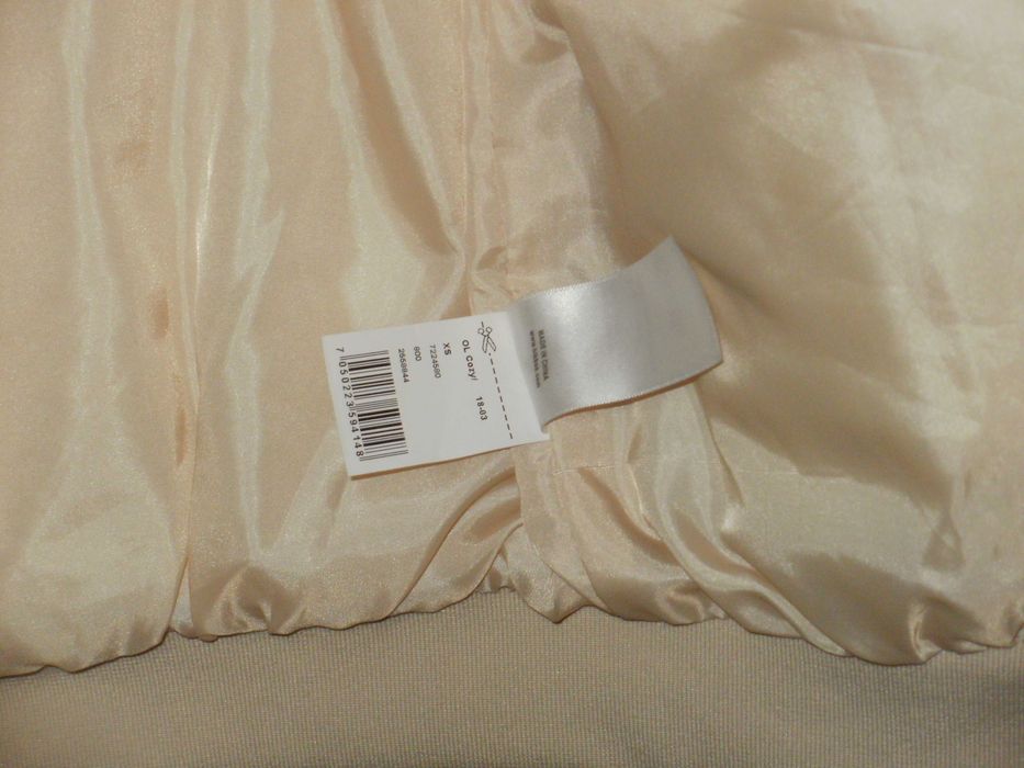 BIK BOK модерно дамско яке ново S