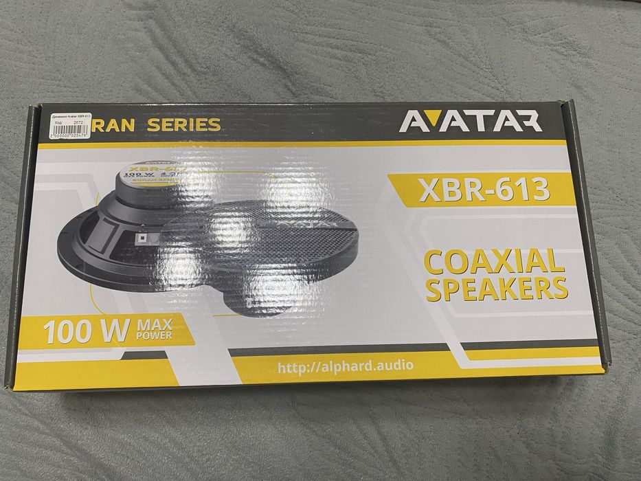 Avatar коаксиальная АС XBR-613