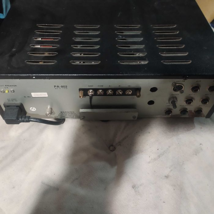 Усилвател Monacor