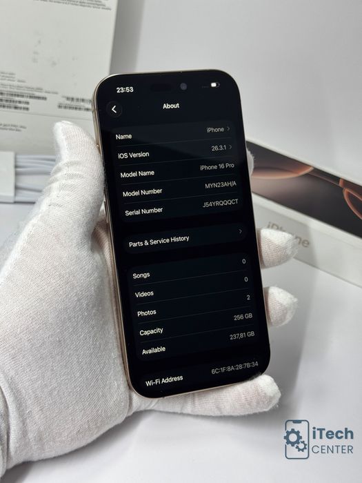 iPhone 16 Pro, 256GB, Desert Titanium, 89% батерия, КАТО НОВ, 1г. ГАРАНЦИЯ!