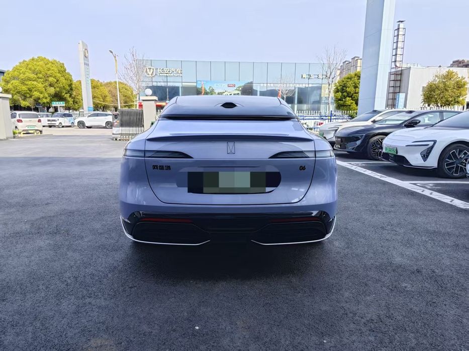 AVATR 06 2025 Pro gibrid