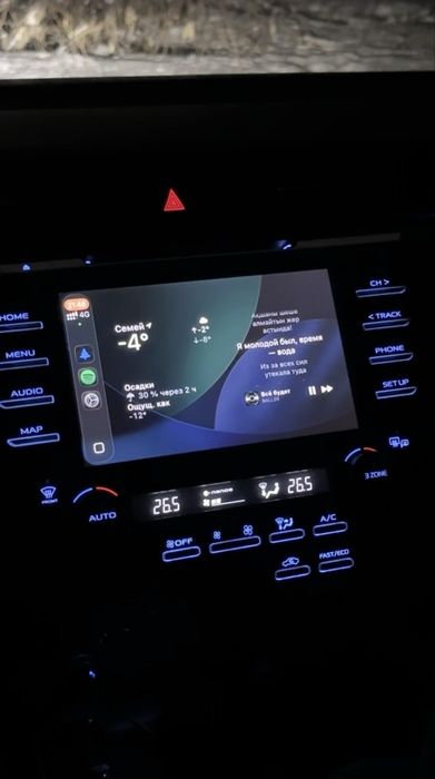 Прошивка/установка Apple carplay camry 70