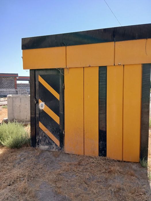 Alikafondan yasalgan butka